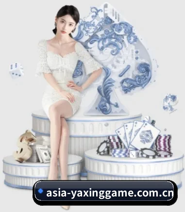公司成立 - 亚星官网品牌正式登场,持有顶级运营资质,树立行业标杆。